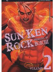 Sun Ken Rock 02