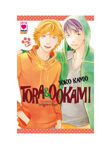 Tora & Ookami 02