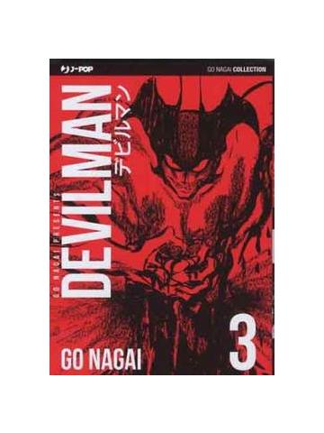 Devilman (J-Pop) 03