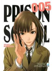 Prison School 05