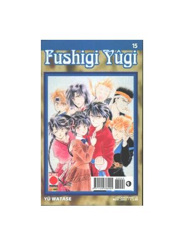 Fushigi Yugi 15