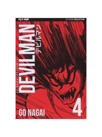 Devilman (J-Pop) 04