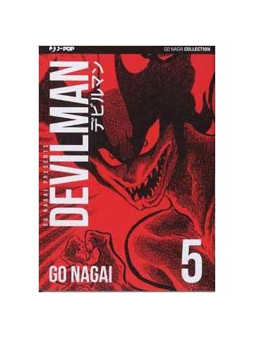 Devilman (J-Pop) 05