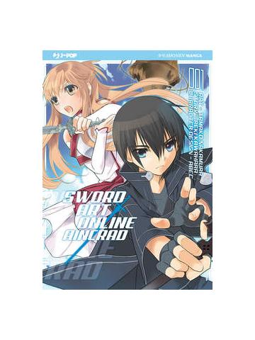 Sword Art Online Aincrad 01