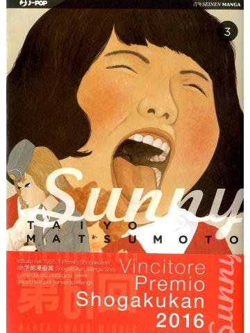 Sunny 03