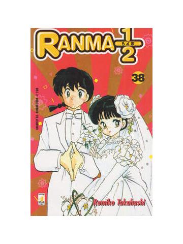 Ranma 1/2 Greatest 38