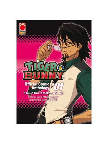 Tiger & Bunny Official Comic Anthology 01