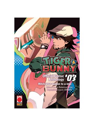 Tiger & Bunny Official Comic Anthology 03