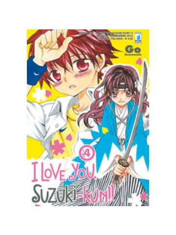 I Love You, Suzuki-Kun!! 04