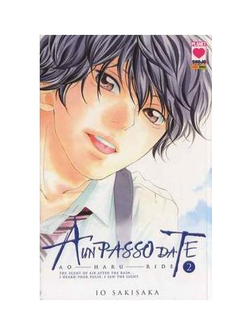 AO HARU RIDE A Un Passo Da Te 02