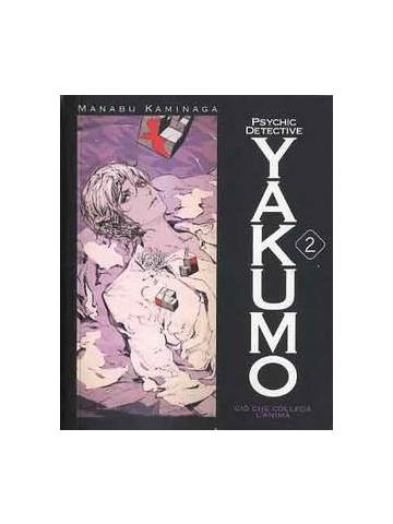 Psychic Detective Yakumo (Romanzo) 02