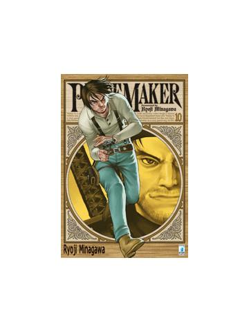 Peace Maker (2011) 10