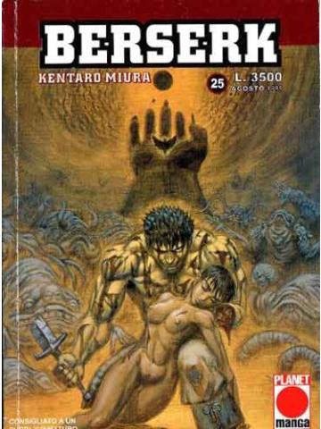 Berserk 25