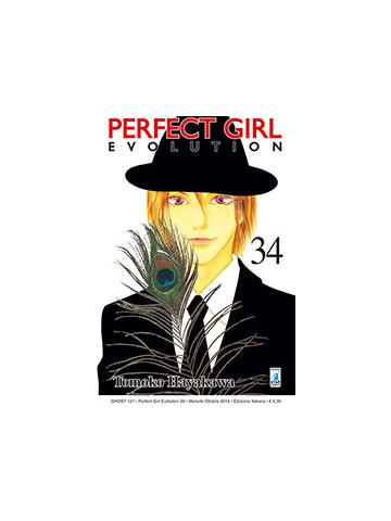Perfect Girl Evolution 34