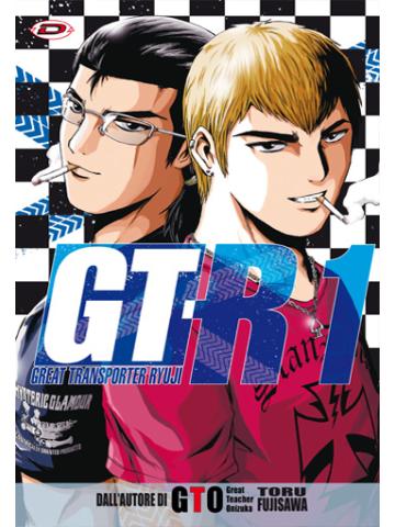 Gt-r 01