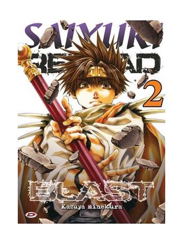 Saiyuki Reload Blast 02