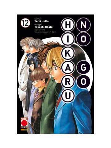 Hikaru No Go (2012) 12