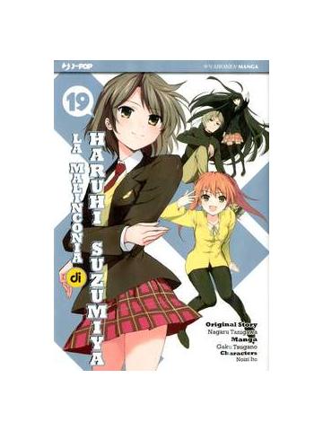 Malinconia Di Haruhi Suzumiya La 19