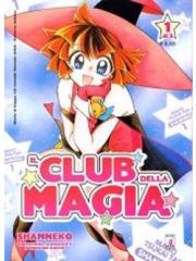 Club Della Magia 01