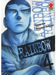 Rainbow (2013) 04