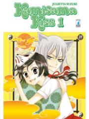 Kamisama Kiss 01