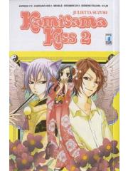 Kamisama Kiss 02