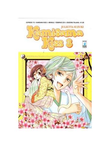 Kamisama Kiss 03