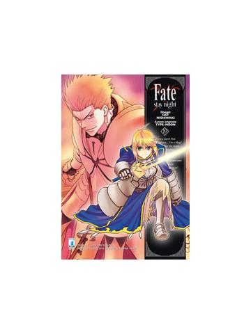 Fate Stay Night 19