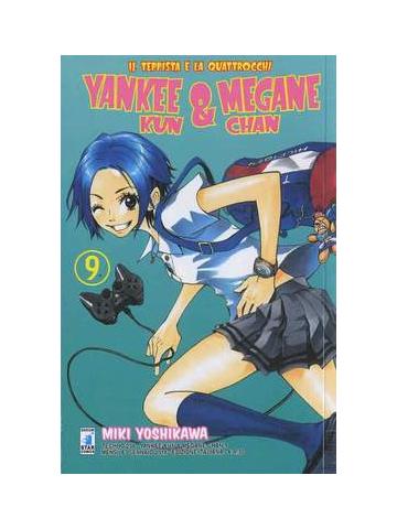 Yankee-Kun & Megane-Chan 09