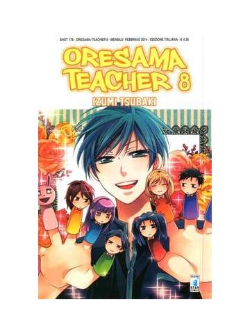 Oresama Teacher 08