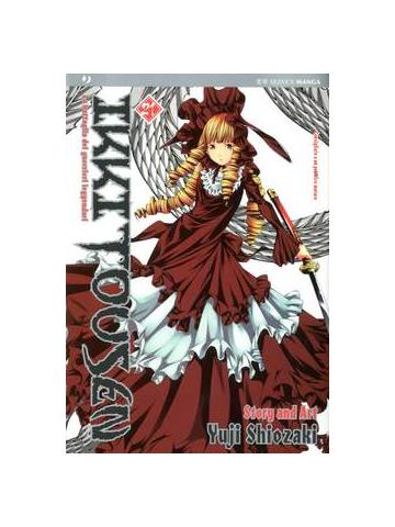 Ikkitousen (J-Pop) 21