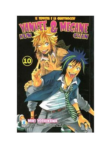 Yankee-Kun & Megane-Chan 10