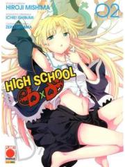 High School Dxd 02