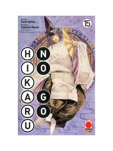 Hikaru No Go (2012) 15