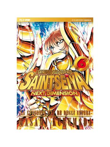 Saint Seiya Next Dimension 06