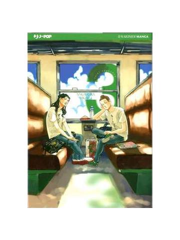 Saint Young Men (J-Pop) 03