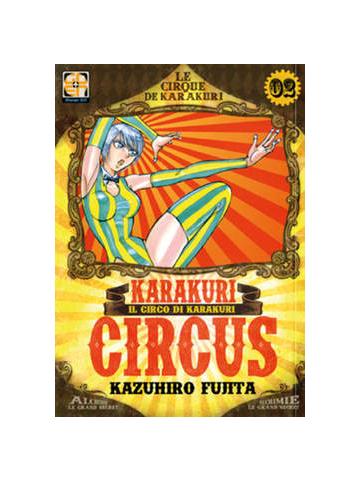 Karakuri Circus (Rw-Goen) 02