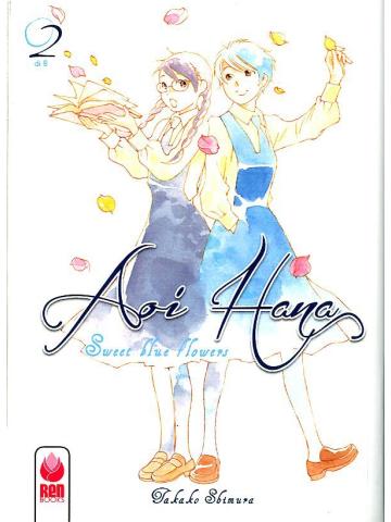 Aoi Hana 02