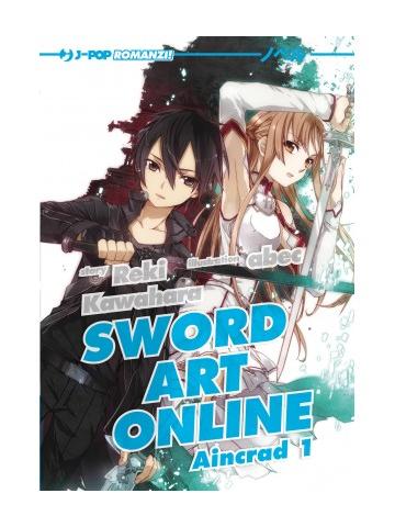 SAO NOVEL 01