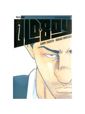 Old Boy (J-Pop) 02