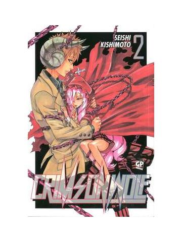 Crimson Wolf 02