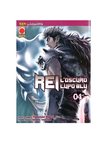 Ken La Leggenda Rei 04
