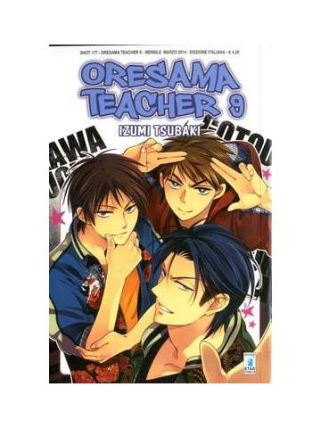 Oresama Teacher 09