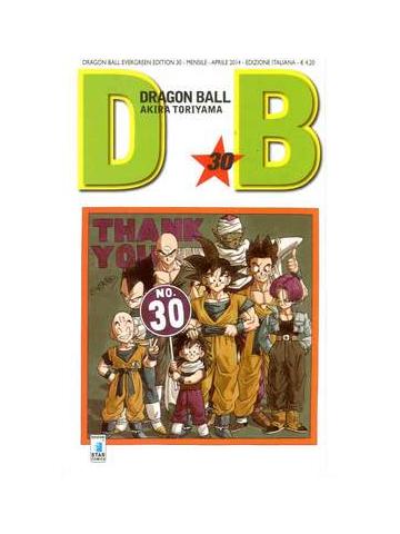 Dragon Ball Evergreen Edition 30