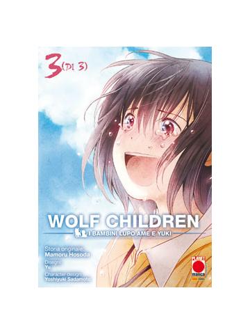Wolf Children 03