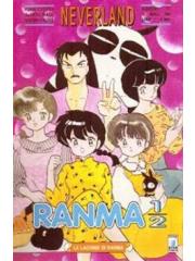 Ranma 1/2 Neverland 39