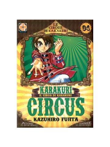 Karakuri Circus (Rw-Goen) 04