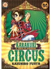 Karakuri Circus (Rw-Goen) 04