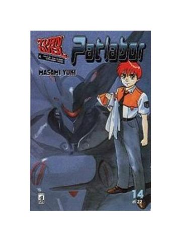 Patlabor 14