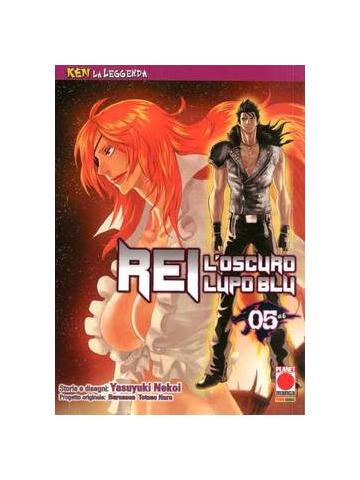 Ken La Leggenda Rei Deluxe 05